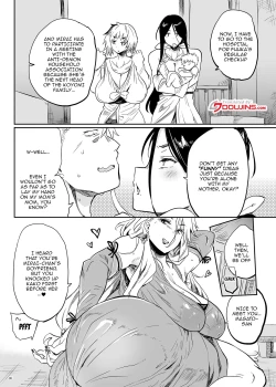 Page 5 of Taima no Haha, Rei | Demon Slaying Mother Zero