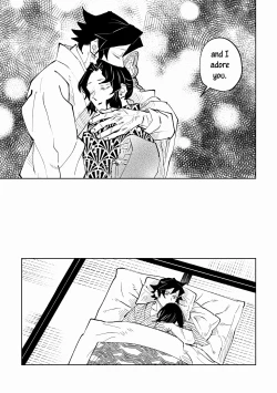 Page 29 of Hazama | Gap