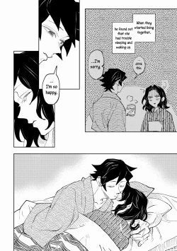 Page 30 of Hazama | Gap