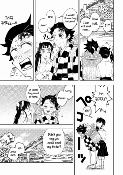 Page 53 of Hazama | Gap