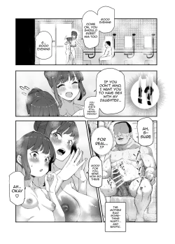 Page 18 of Kakushi Konyoku EX Sex Atarimae no Cheat Spot | A Hidden Cheat-Spot in the Mixed Bath Where It's Expected to Have Sex EX