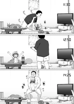 Page 21 of Warabe Danchi no Rionchan The Girl Next Door