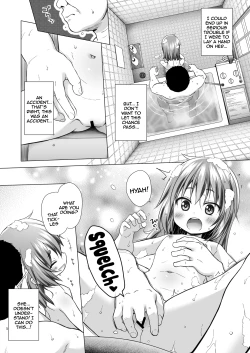 Page 6 of Warabe Danchi no Rionchan The Girl Next Door