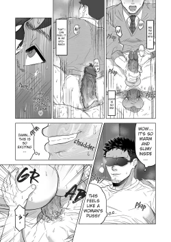 Page 15 of Onegai dakara Shaburasete | Please let me suck it