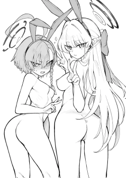 Page 2 of Neru Toki | Neru-Toki Bedtime