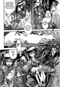 Page 18 of Shinobi no Bi | The Way of the Ninja Ch.Edit color