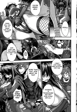 Page 19 of Shinobi no Bi | The Way of the Ninja Ch.Edit color