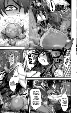 Page 21 of Shinobi no Bi | The Way of the Ninja Ch.Edit color