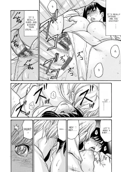 Page 106 of Haha Netori