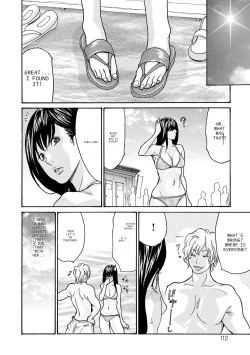 Page 112 of Haha Netori