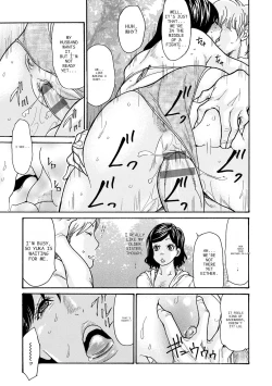 Page 121 of Haha Netori