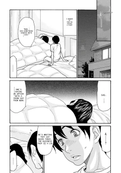 Page 129 of Haha Netori