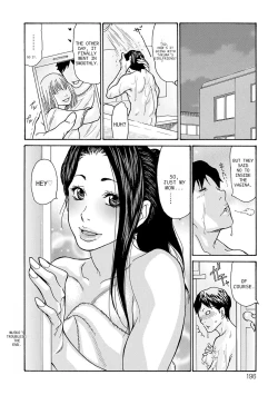 Page 196 of Haha Netori