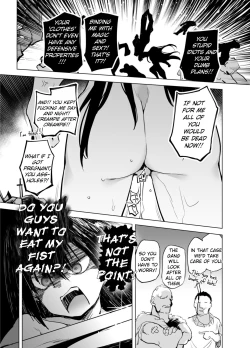 Page 17 of Yuusha Aaaa to Nakama-tachi Torawareta Onna Kenshi | Companions of the Hero 'Aaa' The captured female swordsman