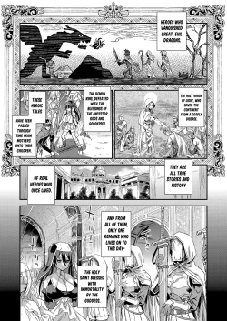 Page 2 of Sennen Iki Tsuzuketa Megami Daikousha - Victim Girls | The Agent of the Goddess who has lived for a Thousand years