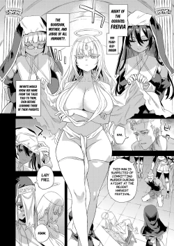Page 3 of Sennen Iki Tsuzuketa Megami Daikousha - Victim Girls | The Agent of the Goddess who has lived for a Thousand years