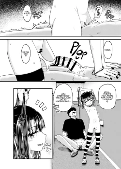 Page 62 of Uwa, Mesugaki Tsuyoi! | Crap, This Mesugaki's Too Powerful!