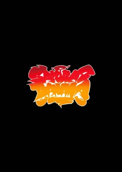 Page 52 of Haha Banare 2 - They cuckold my mother | Mom's Separation 2