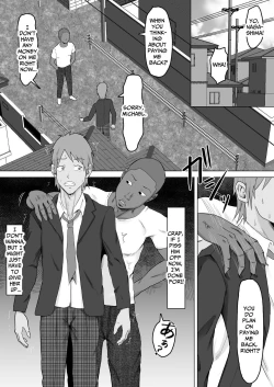 Page 5 of Haha Banare 2 - They cuckold my mother | Mom's Separation 2