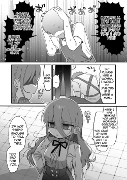 Page 21 of Downer Kenkyuusha Onee-san ni Onegai shite Ecchi na Koto shite Morau Hanashi. | I Requested Erotic Assistance From A Languid Lab Woman.