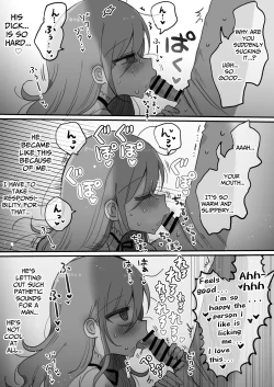 Page 30 of Downer Kenkyuusha Onee-san ni Onegai shite Ecchi na Koto shite Morau Hanashi. | I Requested Erotic Assistance From A Languid Lab Woman.