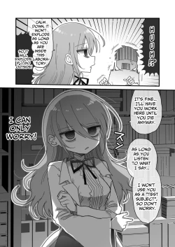 Page 4 of Downer Kenkyuusha Onee-san ni Onegai shite Ecchi na Koto shite Morau Hanashi. | I Requested Erotic Assistance From A Languid Lab Woman.