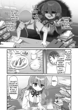Page 6 of Downer Kenkyuusha Onee-san ni Onegai shite Ecchi na Koto shite Morau Hanashi. | I Requested Erotic Assistance From A Languid Lab Woman.