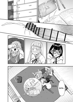 Page 17 of Futanari na Koto ga Yuujin ni Barete Ite... | My Friends Found Out That I'm a Futanari...