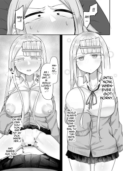 Page 22 of Futanari na Koto ga Yuujin ni Barete Ite... | My Friends Found Out That I'm a Futanari...
