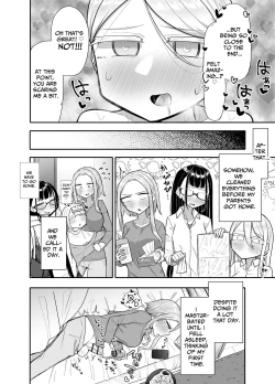 Page 57 of Futanari na Koto ga Yuujin ni Barete Ite... | My Friends Found Out That I'm a Futanari...