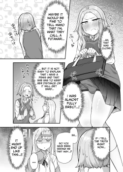 Page 6 of Futanari na Koto ga Yuujin ni Barete Ite... | My Friends Found Out That I'm a Futanari...