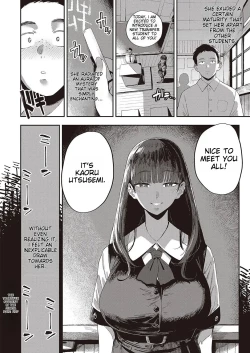 Page 26 of Semishigure no Tenkousei
