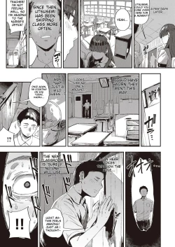 Page 3 of Semishigure no Tenkousei