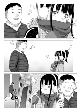 Page 23 of Delivery na Shoujo no Ehon <Soushuuhen2>