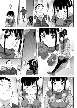 Page 28 of Delivery na Shoujo no Ehon <Soushuuhen2>