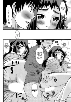 Page 16 of Himegotatsu | Princess Kotatsu