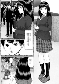 Page 200 of Action Pizazz 2024-10