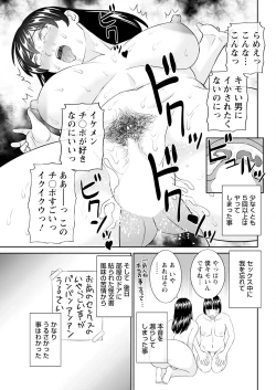 Page 41 of Action Pizazz 2024-10