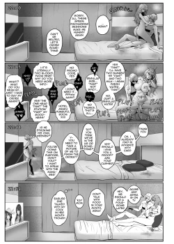 Page 18 of Anak Pungut