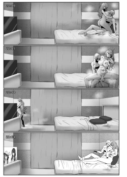 Page 18 of Anak Pungut