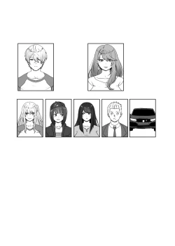 Page 2 of Anak Pungut