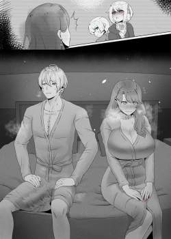 Page 3 of Anak Pungut