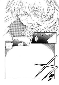 Page 142 of Pink de Pink