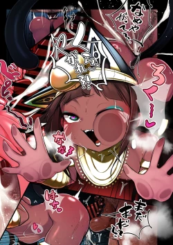 Page 22 of Suezu-chan no Kenbunroku