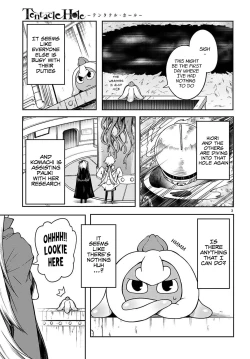 Page 118 of Tentacle Hole Volume 4 English