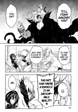 Page 37 of Tentacle Hole Volume 4 English