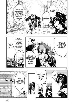 Page 63 of Tentacle Hole Volume 4 English