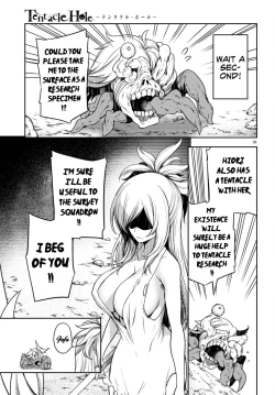 Page 67 of Tentacle Hole Volume 4 English