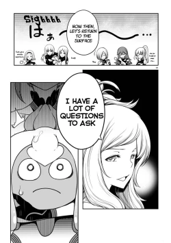 Page 75 of Tentacle Hole Volume 4 English