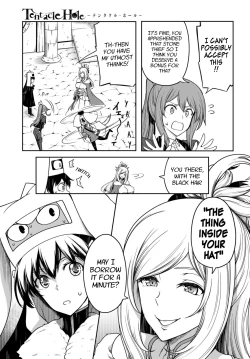 Page 99 of Tentacle Hole Volume 4 English